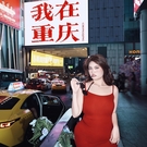 �˵��D���H�ɮ�