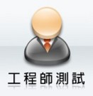 �˵��D���H�ɮ�